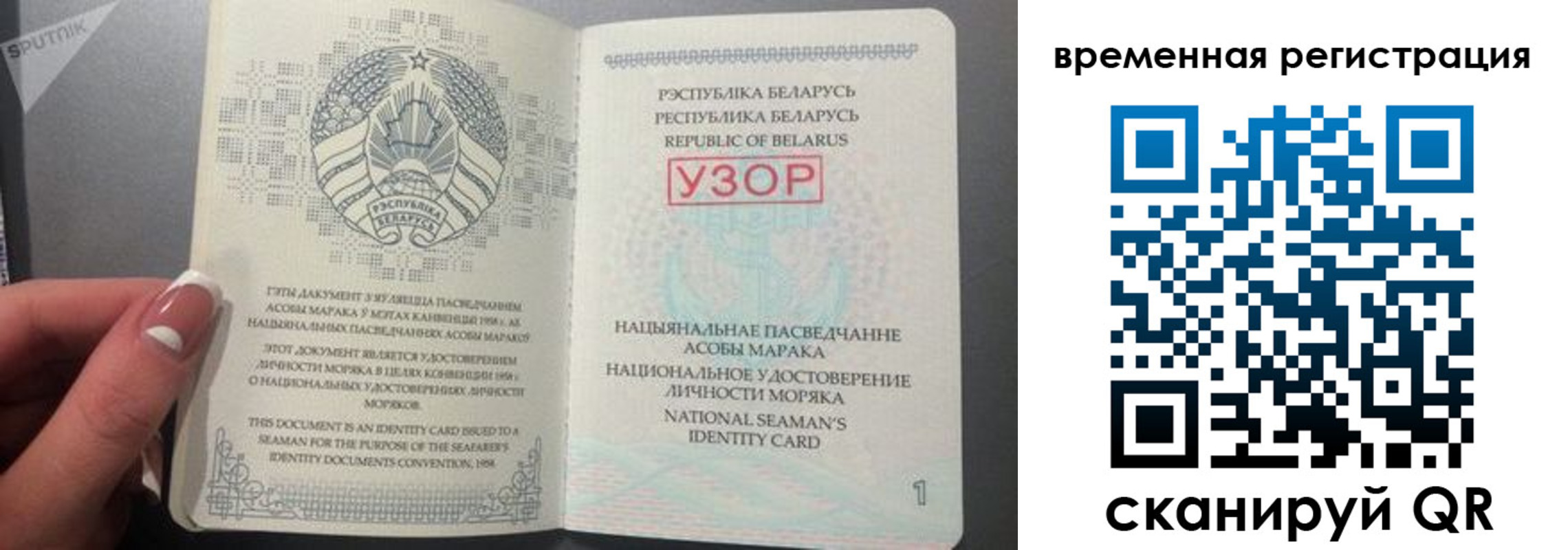 пропишу в квартире в Коммунаре